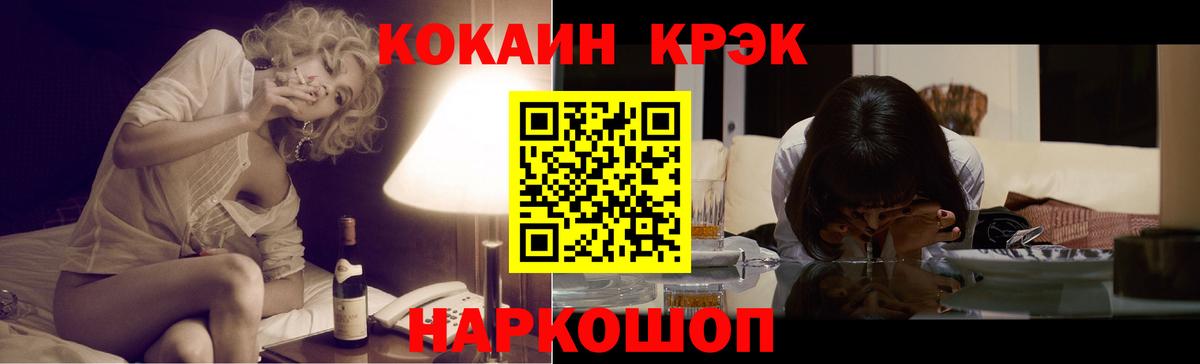 COCAIN 99% Карталы