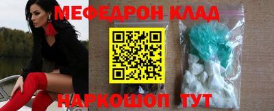 прущие грибы Коммунар