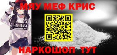 прущие грибы Коммунар