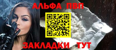 скорость mdpv Комсомольск-на-Амуре