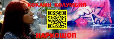 прущие грибы Коммунар