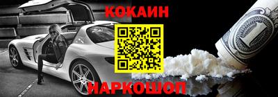 скорость mdpv Комсомольск-на-Амуре