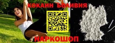 винт Конаково