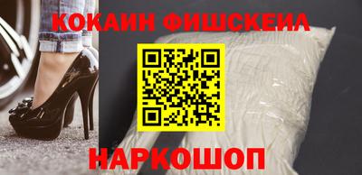 скорость mdpv Комсомольск-на-Амуре