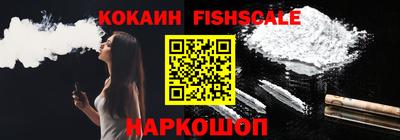 прущие грибы Коммунар