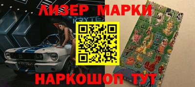 винт Конаково
