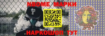 винт Конаково