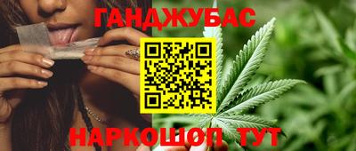 винт Конаково