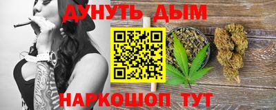 прущие грибы Коммунар