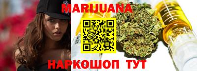 прущие грибы Коммунар