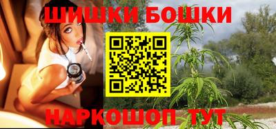 винт Конаково