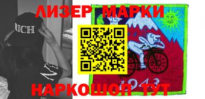 винт Конаково
