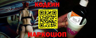 винт Конаково