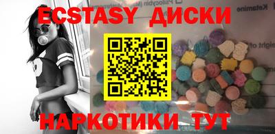 винт Конаково