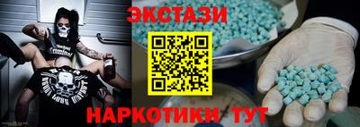 mdma Кузнецк
