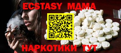 винт Конаково