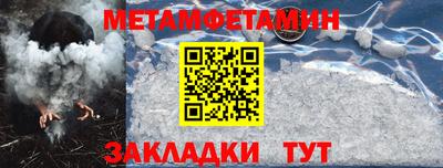скорость mdpv Комсомольск-на-Амуре