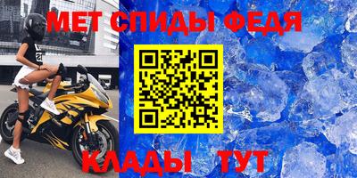 прущие грибы Коммунар