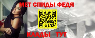прущие грибы Коммунар