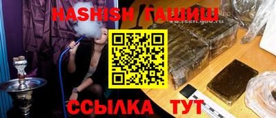 прущие грибы Коммунар