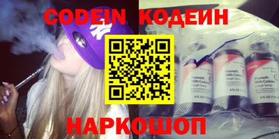 винт Конаково