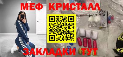 винт Конаково