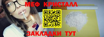 винт Конаково