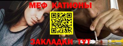 прущие грибы Коммунар